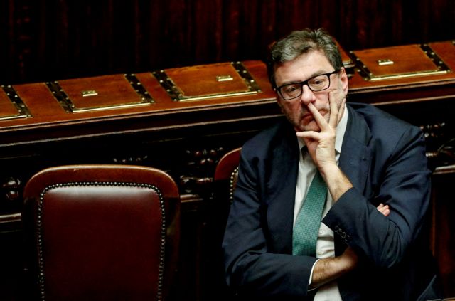 ΕΕ: Λίγες πιθανότητες για συμφωνία σε νέους δημοσιονομικούς κανόνες βλέπει η Ιταλία