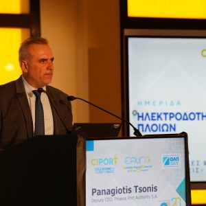ΟΛΠ: Στοχεύει στη μείωση εκπομπών κατά 55% ως το 2030