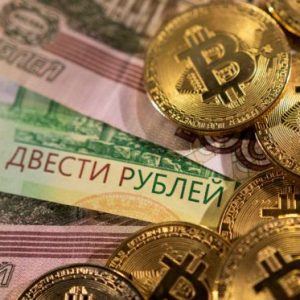 Κρυπτονομίσματα: Ποια ελβετική πόλη τα δέχεται για πληρωμές