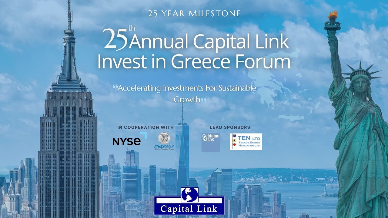 Capital Link: 25η Συνάντηση Κορυφής στη Νέα Υόρκη για την ελληνική οικονομία και τις επενδύσεις
