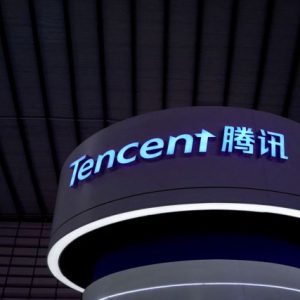 Tencent: Συμφωνία-μαμούθ 7 δισ. δολαρίων με την Oracle για πρόσβαση σε αμερικανικά τσιπ AI