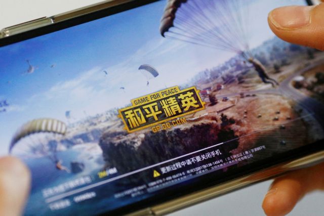 Κίνα: Αυστηροί κανόνες πρόληψης του εθισμού «γκρέμισαν» τις μετοχές εταιρειών βιντεοπαιχνιδιών