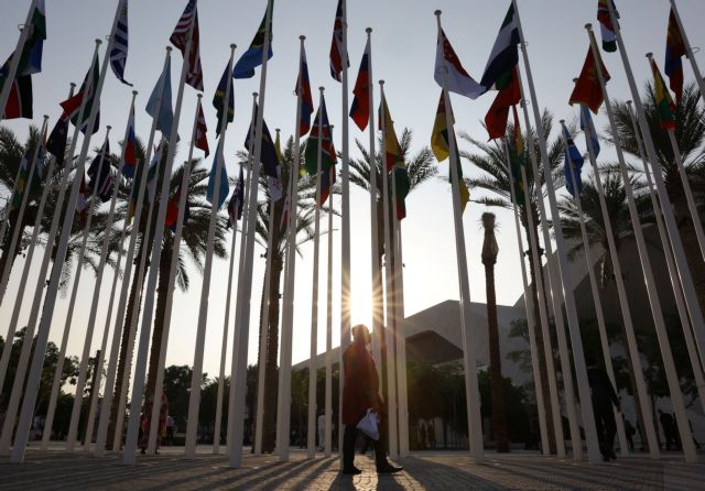 COP29: Στο Αζερμπαϊτζάν η σκυτάλη για την επόμενη σύνοδο του ΟΗΕ