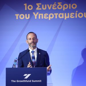 Γρηγόρης Δ. Δημητριάδης (Υπερταμείο): Στόχος μας τα ΕΛΤΑ να γίνουν η νέα ΔΕΗ