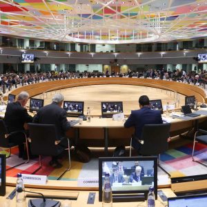 Ecofin: Η ελληνική κόκκινη γραμμή