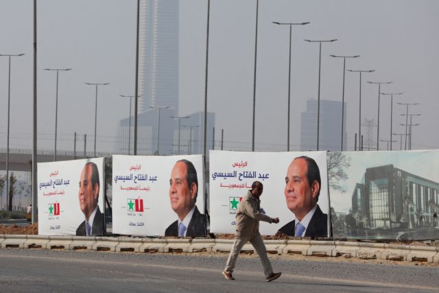 Αίγυπτος – εκλογές: Επανεκλογή Σίσι στην προεδρία με 89,6% των ψήφων