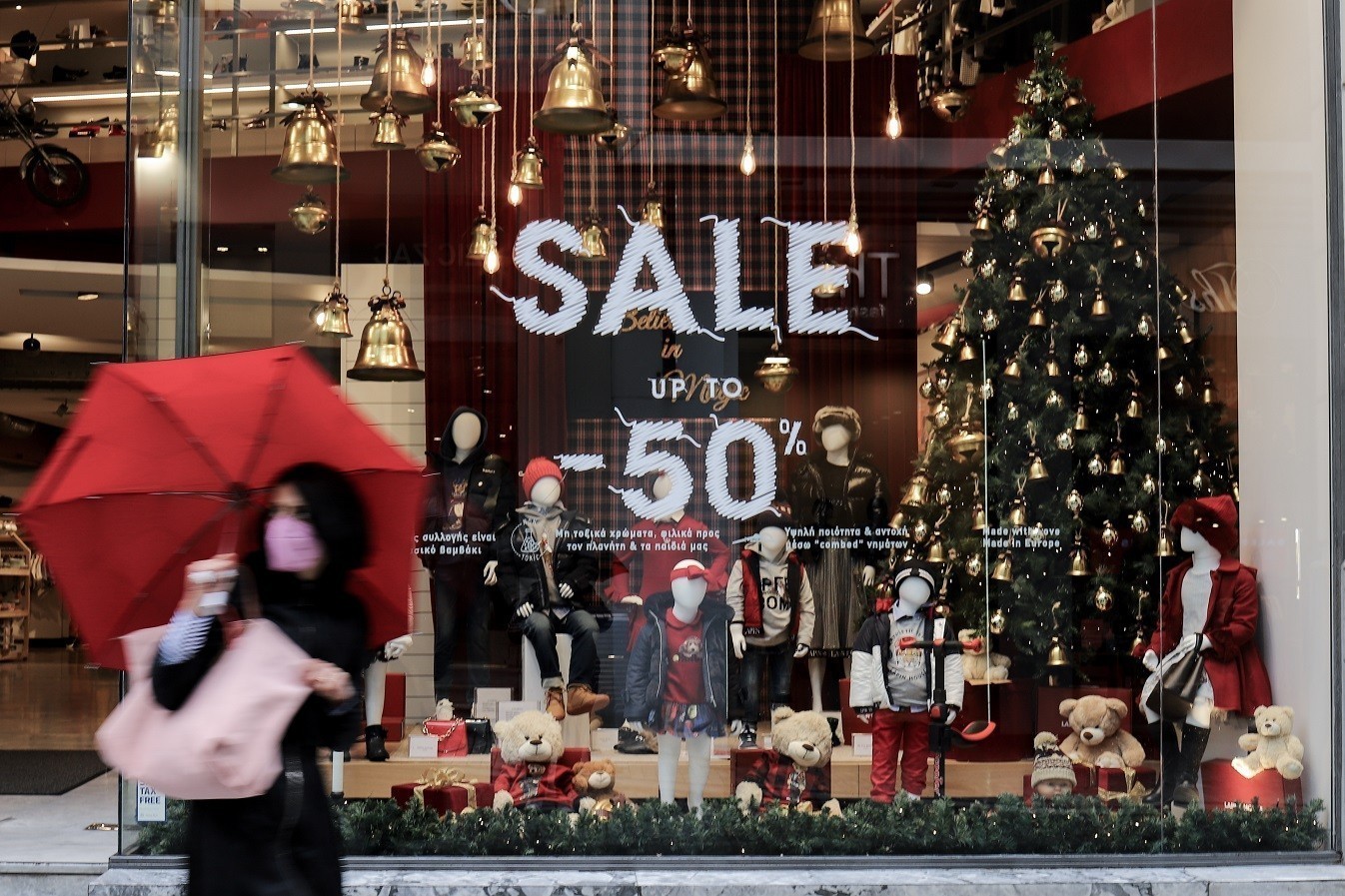 ΕΣΕΕ: Ικανοποιημένες 3 στις 10 επιχειρήσεις για τον χριστουγεννιάτικο τζίρο