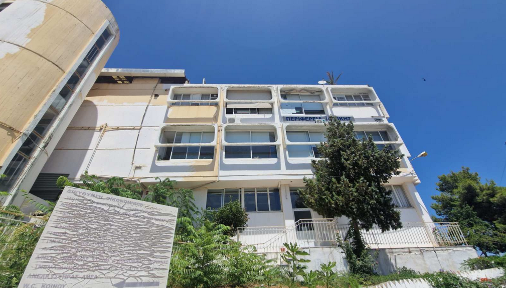 Κτίριο Λίρα: Πλειστηριασμός με άρωμα κανέλας στην Παλλήνη