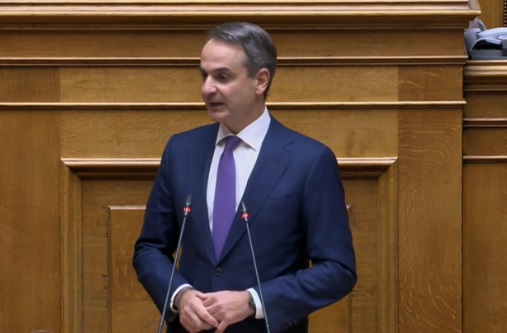 Mitsotakis: Draft Budget Increases Citizens’ Disposable Income