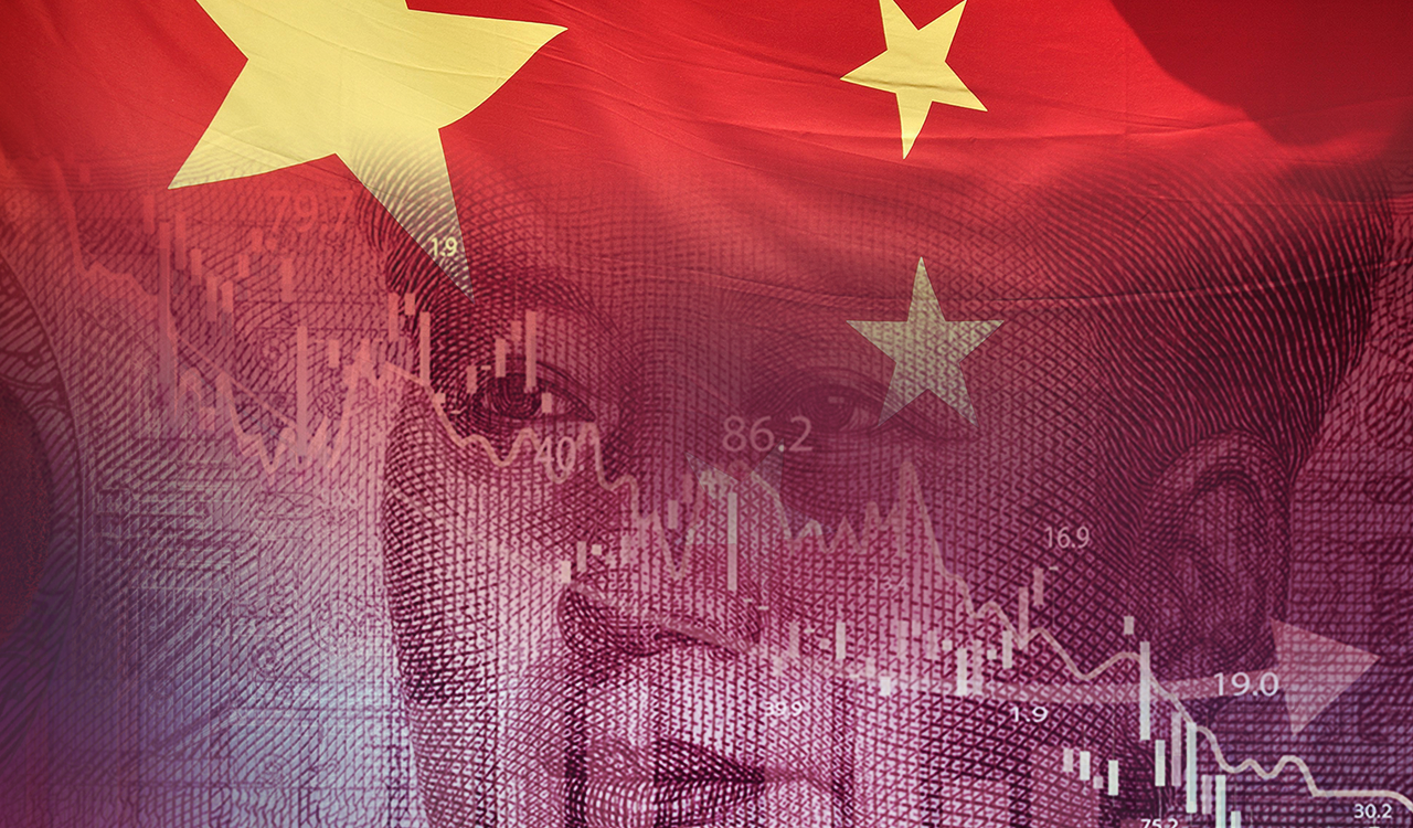 Κίνα: Μειώνεται η επιρροή της κεντρικής τράπεζας