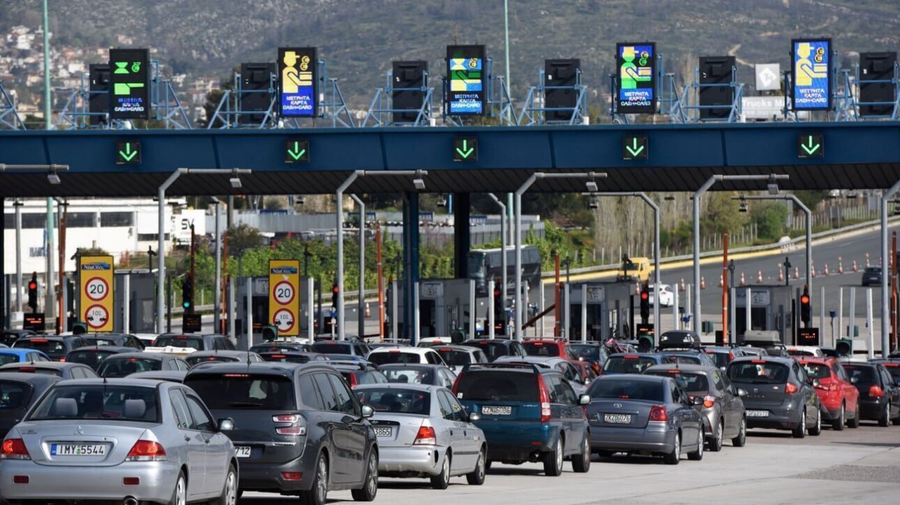 Διόδια: Οι νέες τιμές από την 1η Ιανουαρίου