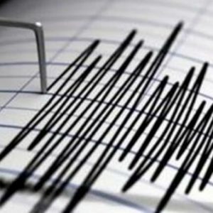 Σεισμός: Στην Εύβοια – Έγινε αισθητός στην Αθήνα