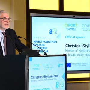 Στυλιανίδης: Η απανθρακοποίηση και η πράσινη ναυτιλία είναι το μέλλον