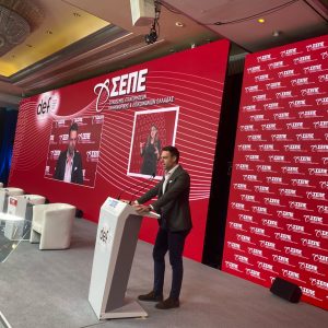 Κασσελάκης στο Digital economy forum 2023: Μεροληψία υπέρ των μεγάλων στην κατανομή των πόρων του Ταμείου Ανάκαμψης