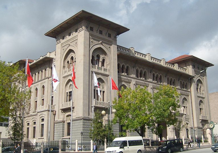 Deutsche Bank: Δάνειο 1,75 δισ. ευρώ στην τουρκική Ziraat