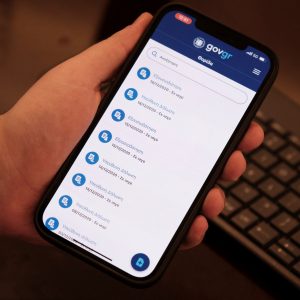 ΑΑΔΕ: Προσοχή σε παραπλανητικά SMS για φόρο κυκλοφορίας