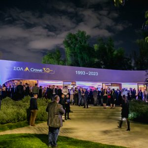 30 Χρόνια  ΣΟΛ Crowe: Προσφορά, Καινοτομία και Βιώσιμη Επιχειρηματικότητα