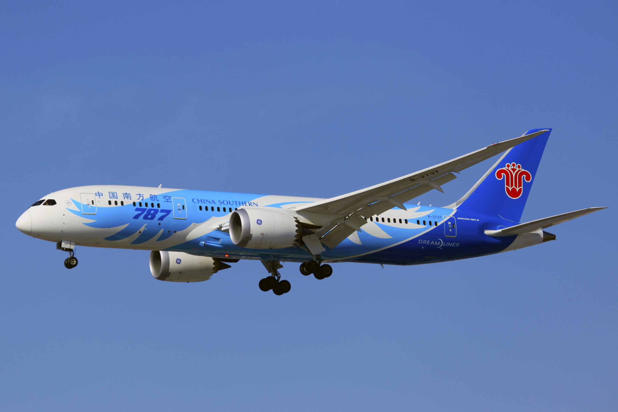 Αερομεταφορές: Συνεχιζόμενες ζημιές για κινεζικές αεροπορικές εταιρείιες