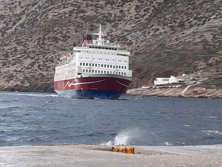 Aegean Sea Lines: Λύση στην σύνδεση Λαύριο-Άγιος Ευστράτιος-Λήμνος-Καβάλα
