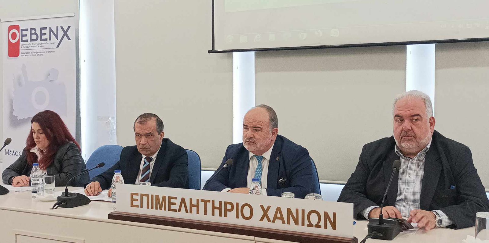 Μικρομεσαίοι: Πλήγμα για μικρές επιχειρήσεις και αυτοαπασχολούμενους το νέο φορολογικό