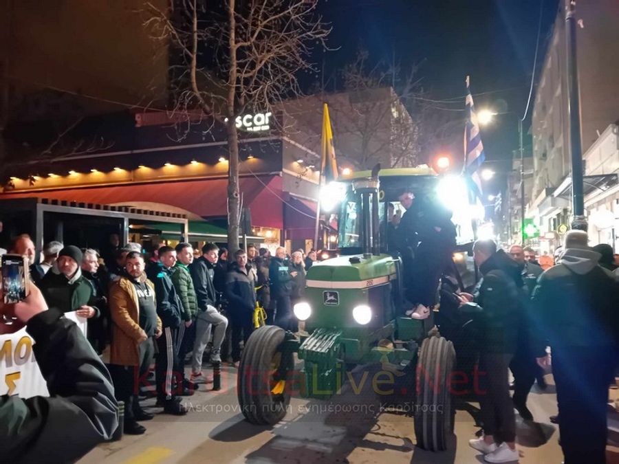 Στον «χορό» των κινητοποιήσεων και οι αγρότες της Καρδίτσας – Πορεία με τα τρακτέρ στο κέντρο της πόλης