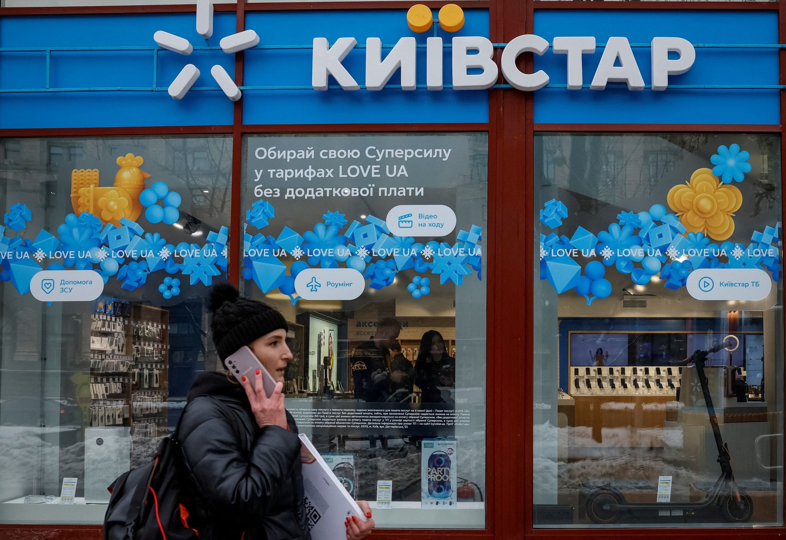 Ουκρανία: Πώς Ρώσοι χάκερ διείσδυσαν στον μεγαλύτερο τηλεπικοινωνιακό πάροχο