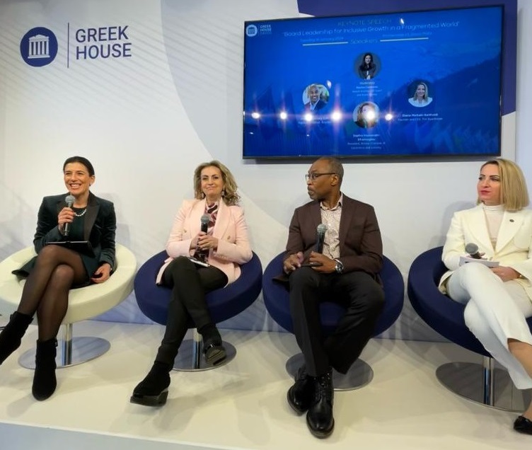 Νταβός 2024: Συμμετοχή της προέδρου του ΕΒΕΑ στο Greek House Davos