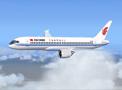 Air China: Αυξάνονται 128% οι διαθέσιμες αεροπορικές θέσεις για Αθήνα