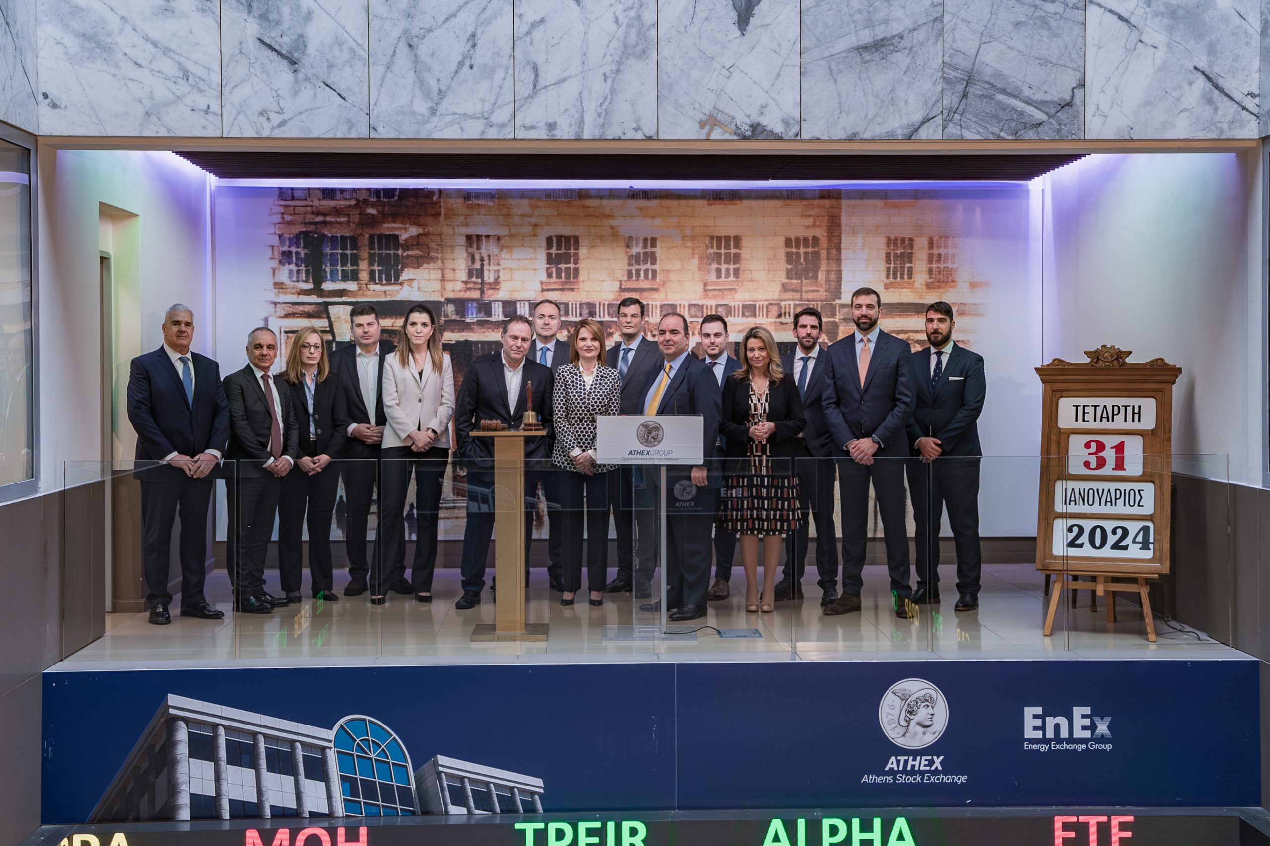 Autohellas: Κήρυξε την έναρξη της συνεδρίασης στο Χρηματιστήριο Αθηνών