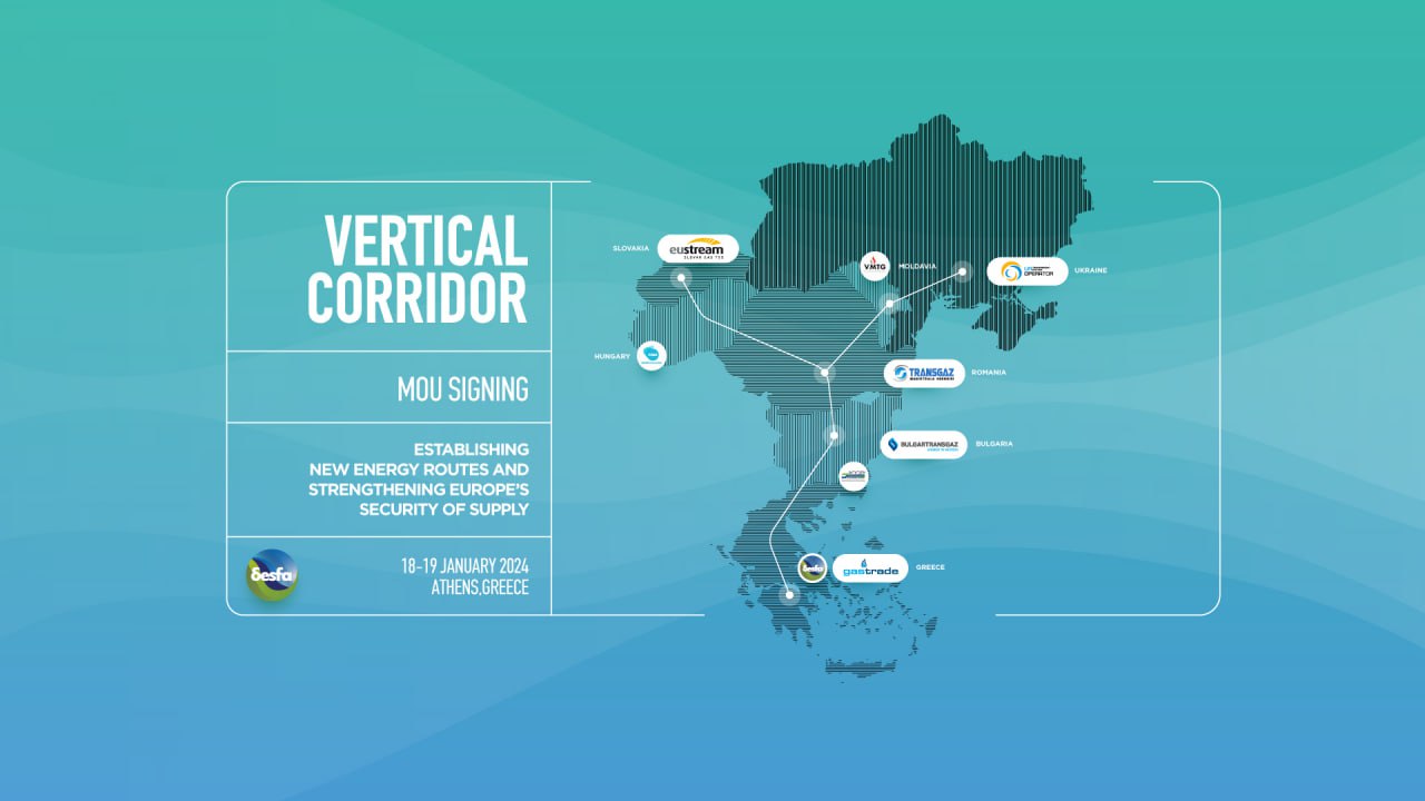 “Vertical Corridor” Natural Gas Transport Initiative to Connect Ukraine with Greece After MoC Signed