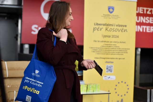Κόσοβο: Βίζα τέλος για μετακινήσεις προς χώρες της ζώνης Σένγκεν