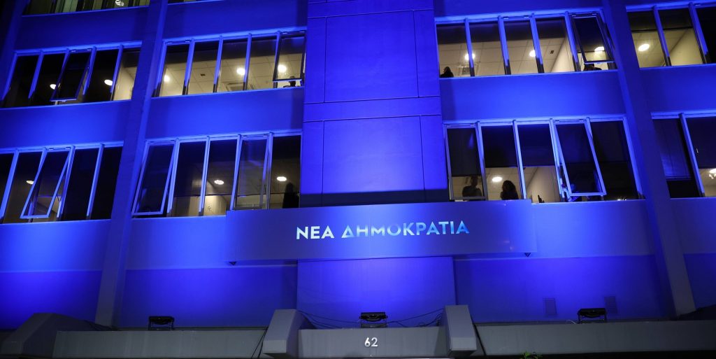 Κακλαμάνης για ομόφυλα ζευγάρια: Εάν ένας υπουργός διαφωνεί, να αφήσει την καρέκλα του