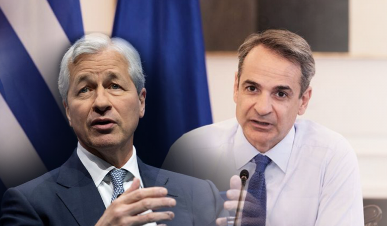 Μητσοτάκης στον πρόεδρο της JPMorgan: Προχωρώ τώρα όλες τις δύσκολες μεταρρυθμίσεις