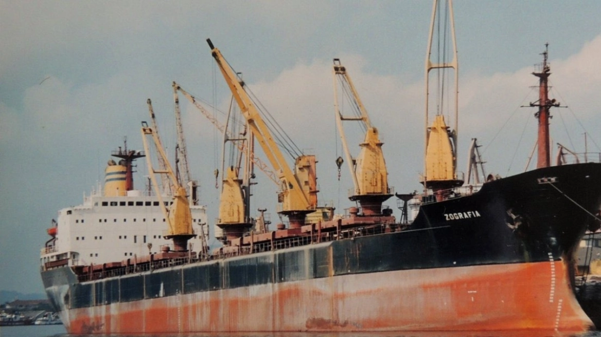Ερυθρά Θάλασσα: Πύραυλος χτύπησε ελληνόκτητο πλοίο