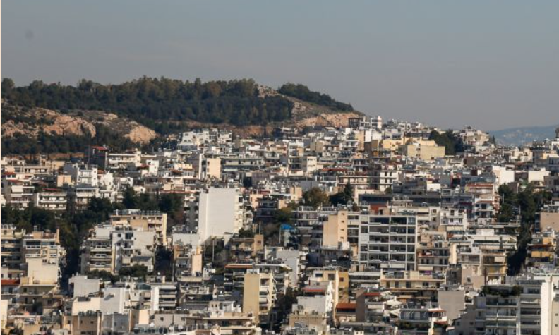 ‘Big Brother’: Electronic Registry Platform to Monitor All Property in Greece