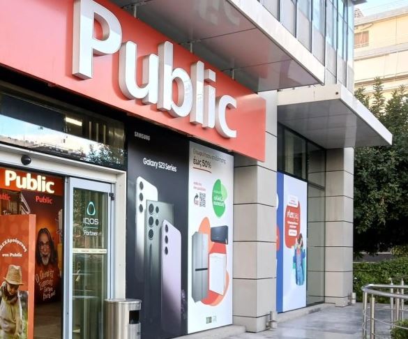 Public: Πάνω από 500 εκατ. ευρώ οι πωλήσεις το 2023 – Αύξηση λειτουργικής κερδοφορίας