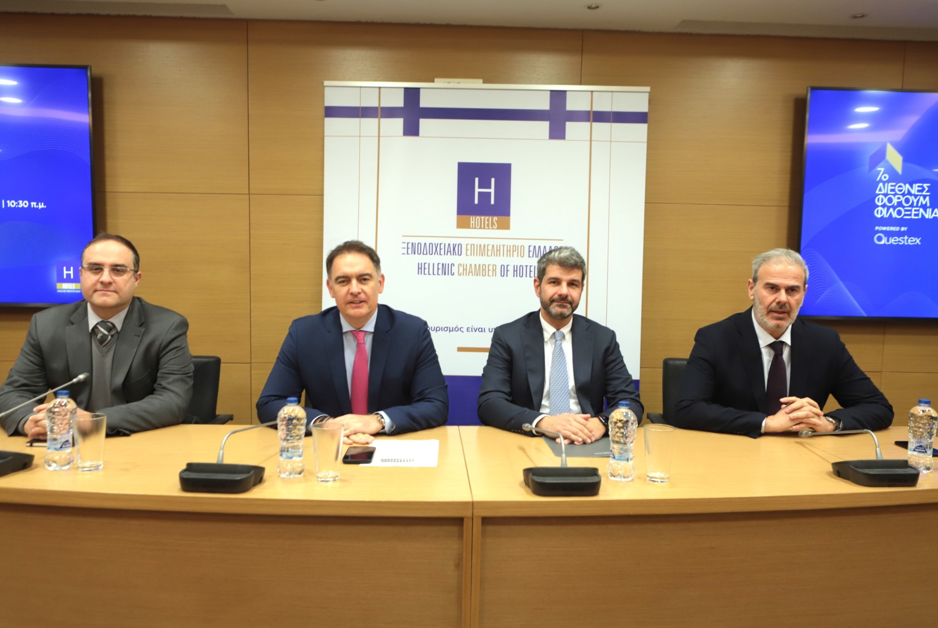 Τουρισμός: Η κορυφαία διεθνής διοργάνωση «R&R Hospitality Forum» για 3 χρόνια στην Αθήνα