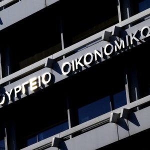 ΥΠΕΘΟ: Η Fitch επιβεβαιώνει τη σταθερή αναπτυξιακή πορεία της Ελλάδας