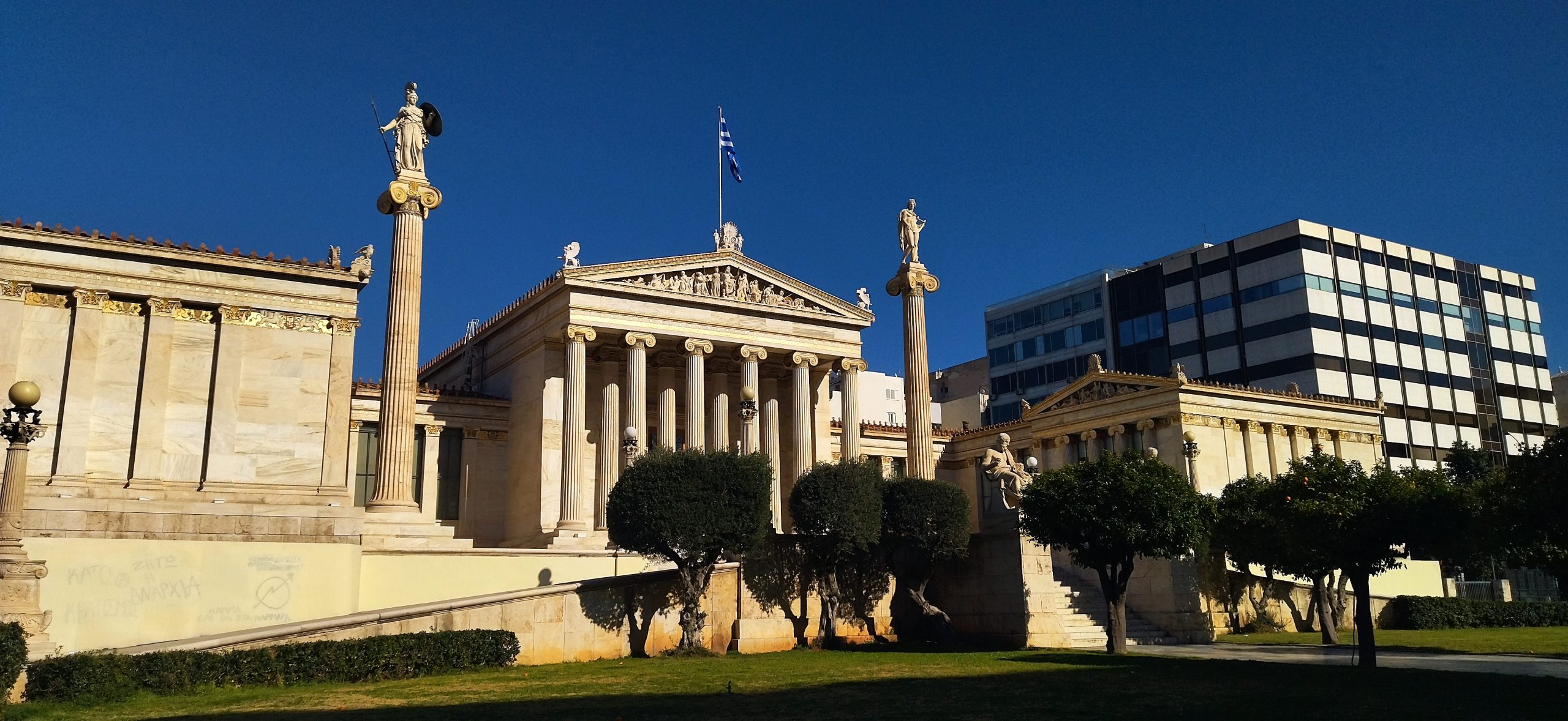 Απώλεια ακαδημαϊκού εξαμήνου εξαιτίας ιατρικών λόγων – Η περίπτωση της εγκύου φοιτήτριας