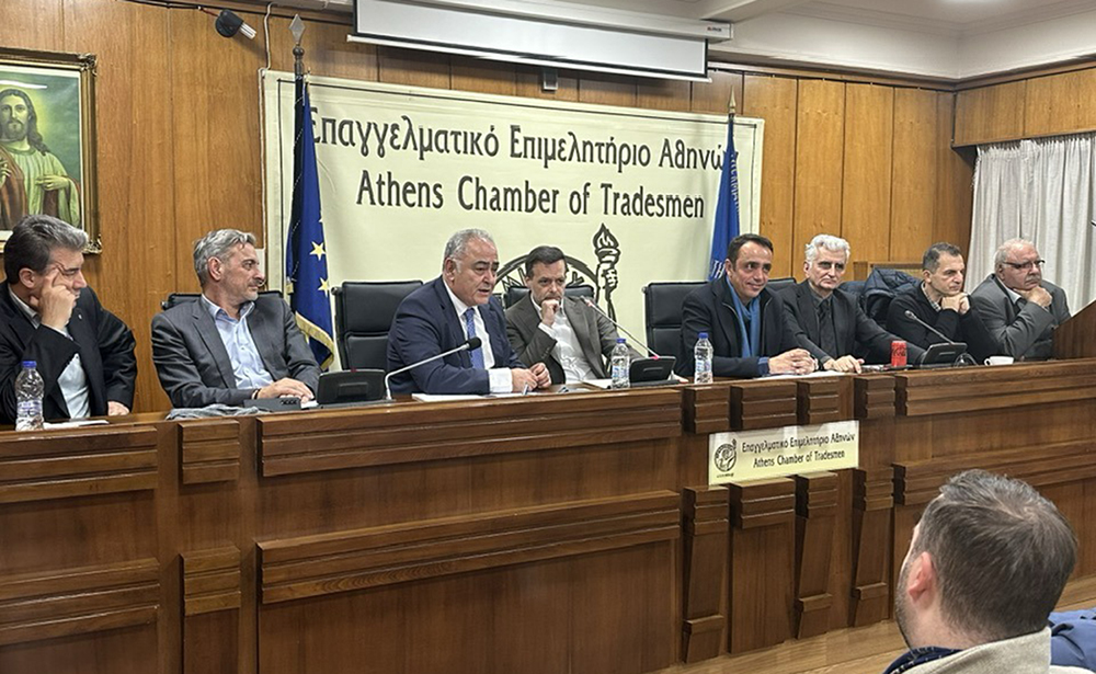 ΕΕΑ: Συμφωνία με Δήμο Αθηναίων για δενδροφυτεύσεις, αναπλάσεις και απόκριες