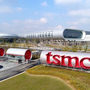 TSMC: Η ζήτηση chip αυξάνει τα κέρδη – Άνοδος 61% στο β’ τρίμηνο