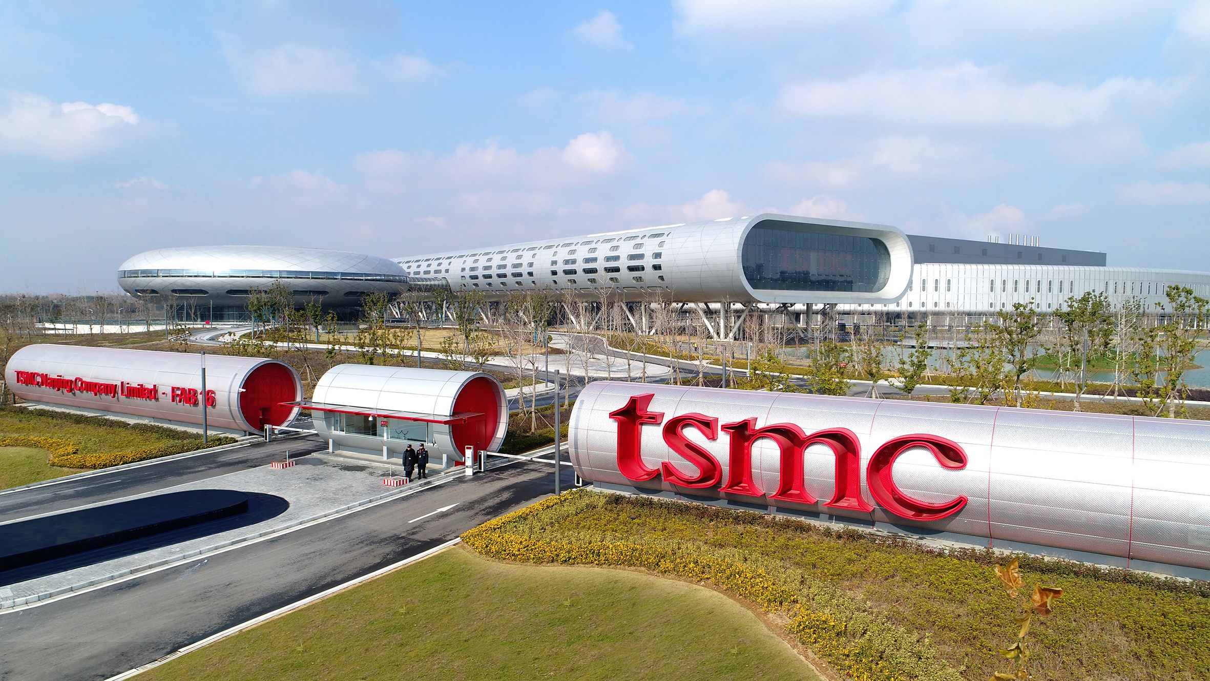 TSMC: Ετοιμάζει νέο εργοστάσιο ημιαγωγών στην Ιαπωνία