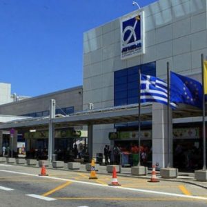 ΙΟΒΕ: Στα 3,3 δισ. ευρώ η συνεισφορά του Διεθνούς Αερολιμένα της Αθήνας στην οικονομία