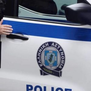 Κυκλοφοριακές ρυθμίσεις στο κέντρο της Αθήνας το Σαββατοκύριακο
