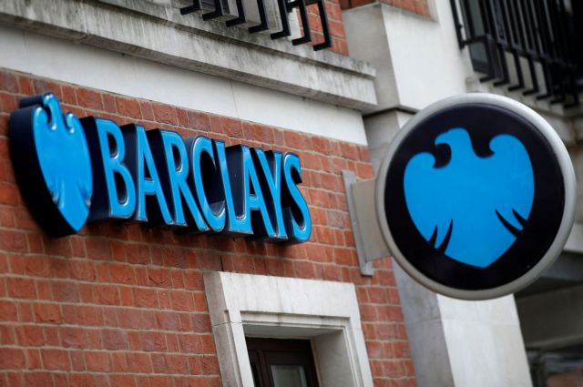 Barclays: Ξεπέρασαν τις προβλέψεις τα κέρδη τριμήνου