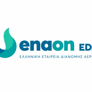 Enaon EDA: Δεν διαπιστώθηκε διαρροή φυσικού αερίου στο σχολικό συγκρότημα της Γκράβας