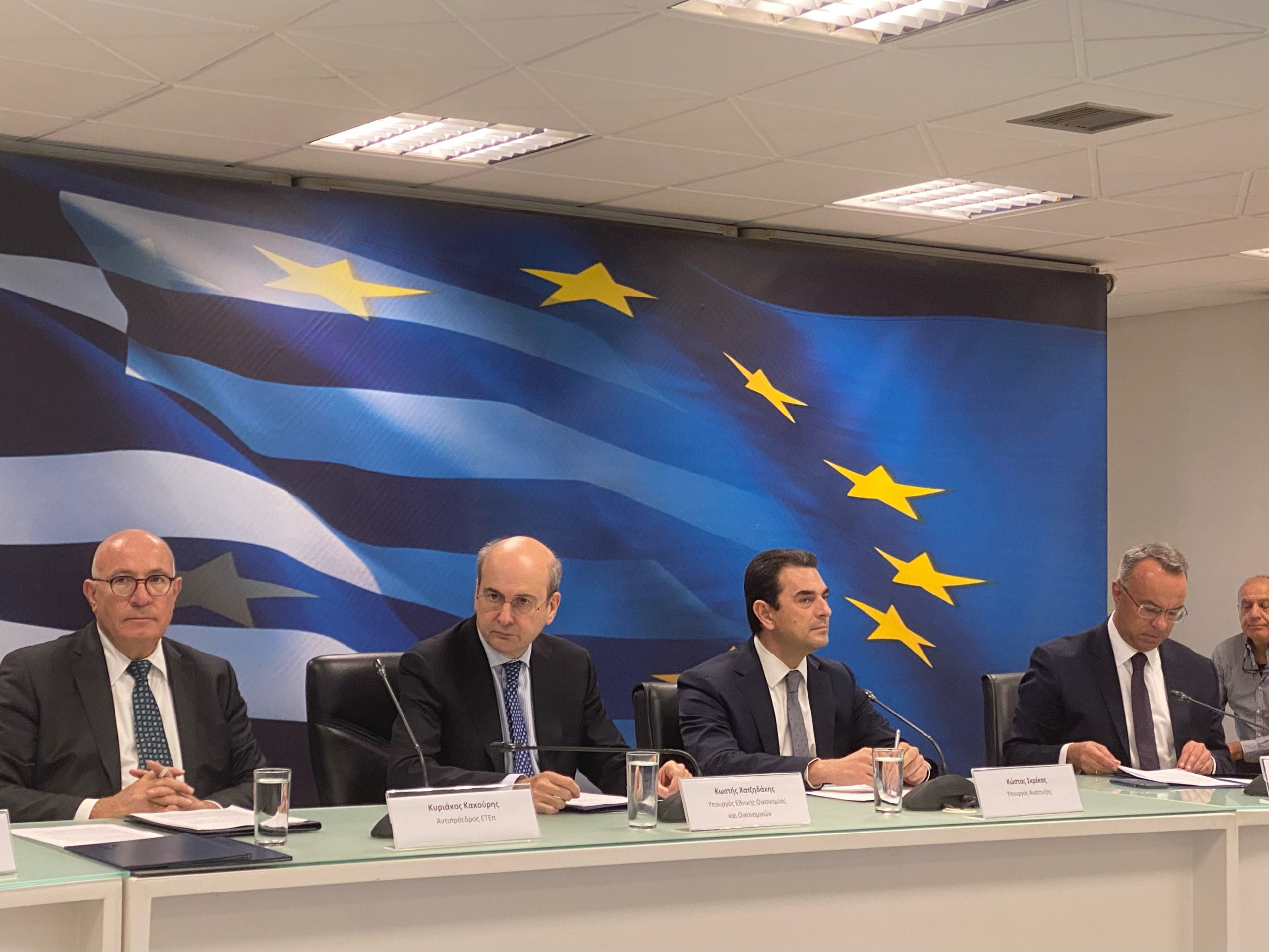 ΕΤΕπ: Χρηματοδοτήσεις 2,5 δισ. ευρώ στην Ελλάδα το 2023 – Ποιοι πήραν την μερίδα του λέοντος