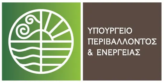 ΥΠΕΝ: Παρατείνεται η προθεσμία υποβολής αιτήσεων για το Produc-E Green