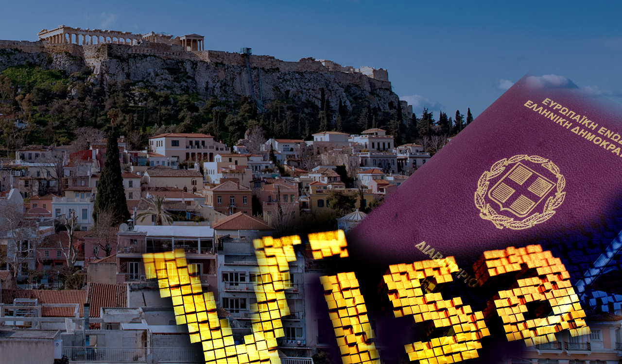 Golden Visa: Τα νέα όρια επένδυσης – Αντιδράσεις από την αγορά