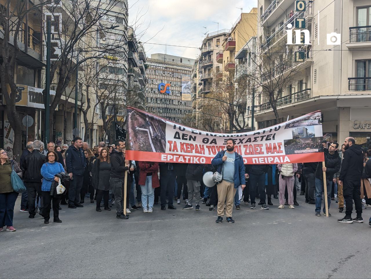 «Τα κέρδη τους ή οι ζωές μας» – Ξεκίνησαν οι προσυγκεντρώσεις στη γενική απεργία